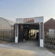 QQ图片20211221154401